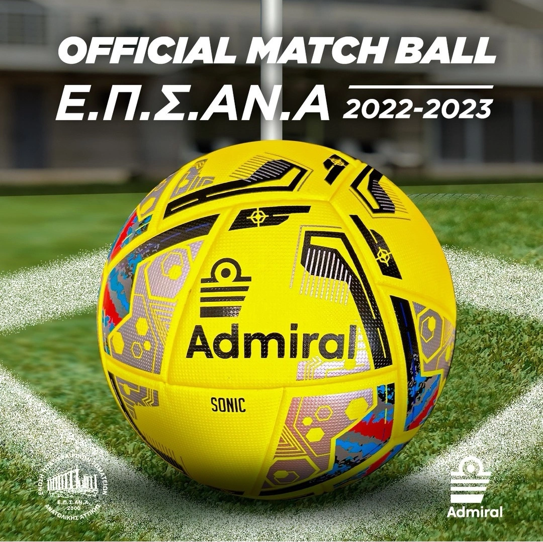 epsana official ball 2022
